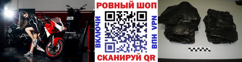 Наркошоп Дудинка APVP Мефедрон ссылка на мегу зеркало Бошки Шишки КОКАИН ГАШ