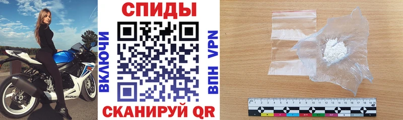 закладки Дудинка Amphetamine Premium