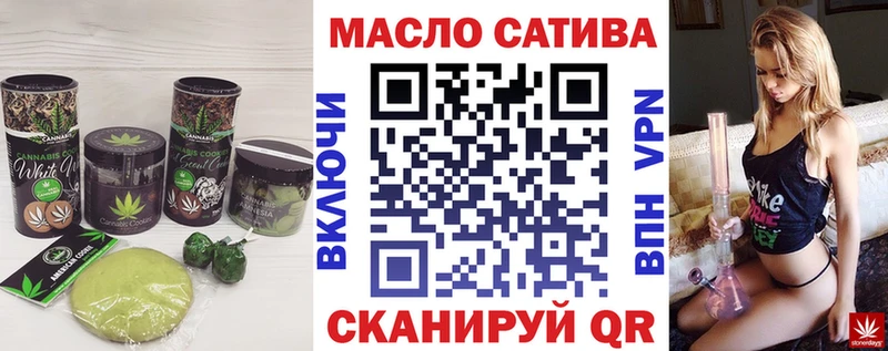 Canna-Cookies марихуана  MEGA сайт  Дудинка 