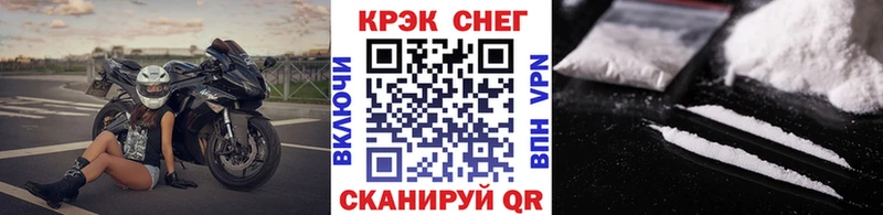 COCAIN Columbia Дудинка
