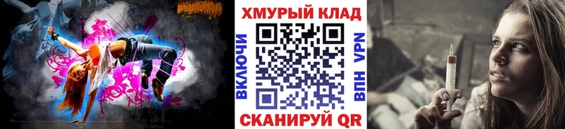 Героин гречка  блэк спрут как зайти  Дудинка 