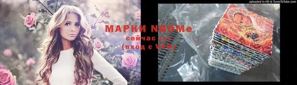 экстази Алексин