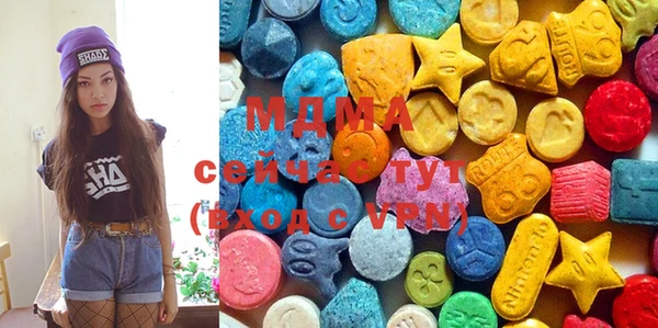первитин Алзамай
