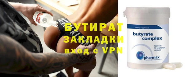 spice Алексеевка