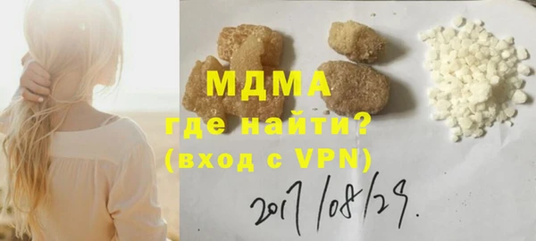 первитин Алзамай