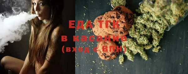 экстази Алексин