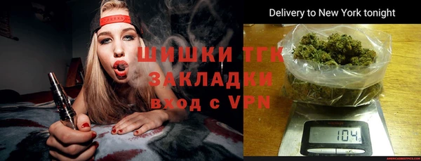 экстази Алексин