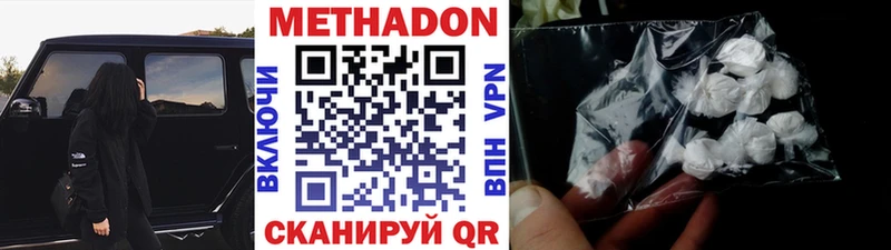 кракен ССЫЛКА  Дудинка  МЕТАДОН methadone 