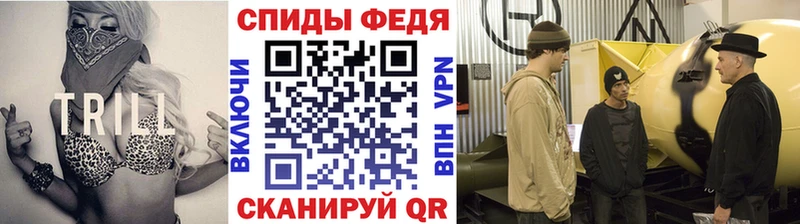 купить наркотики цена  Дудинка  kraken онион  Метамфетамин кристалл 