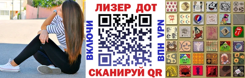 продажа наркотиков  hydra сайт  Марки N-bome 1500мкг  Дудинка 