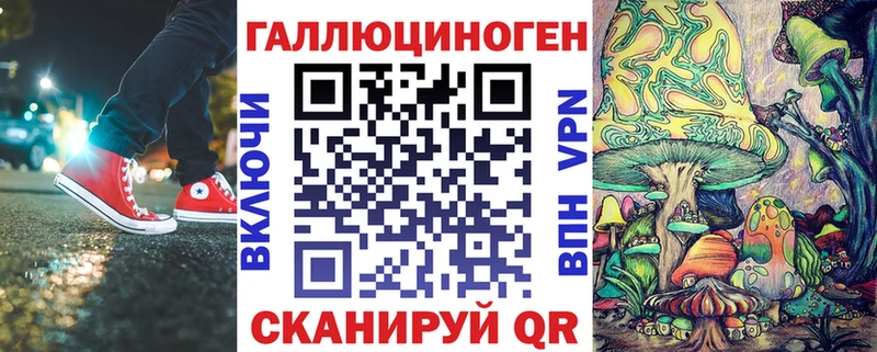 Псилоцибиновые грибы Magic Shrooms  наркошоп  hydra как зайти  Дудинка 