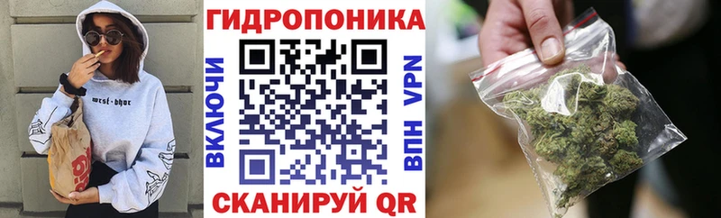 даркнет телеграм ОМГ ОМГ ссылка Дудинка наркота Шишки марихуана марихуана